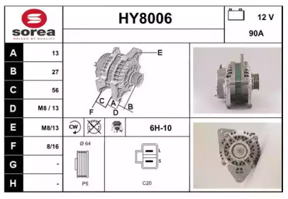 Генератор SNRA HY8006