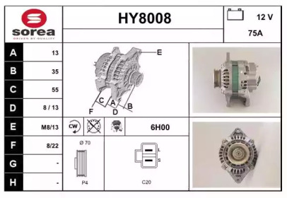 Генератор SNRA HY8008