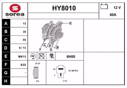 Генератор SNRA HY8010