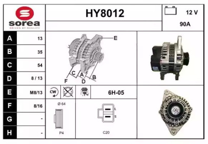 Генератор SNRA HY8012