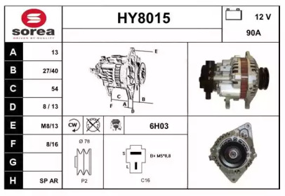 Генератор SNRA HY8015