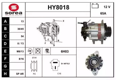 Генератор SNRA HY8018