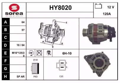 Генератор SNRA HY8020