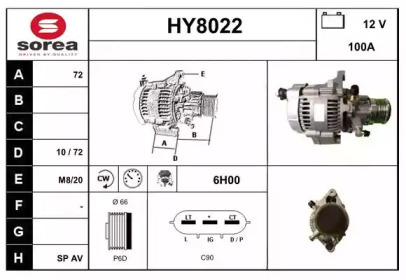 Генератор SNRA HY8022