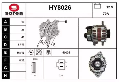 Генератор SNRA HY8026