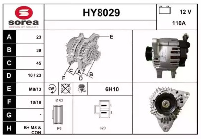 Генератор SNRA HY8029