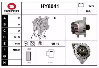 Генератор SNRA HY8041