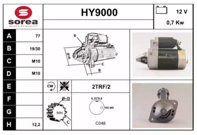 Стартер SNRA HY9000