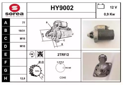 Стартер SNRA HY9002