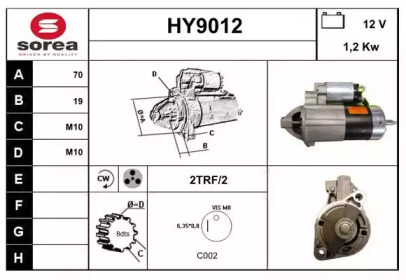 Стартер SNRA HY9012