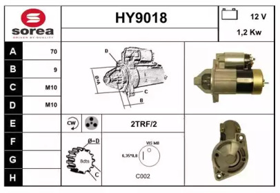 Стартер SNRA HY9018