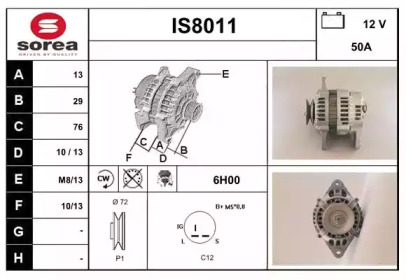 Генератор SNRA IS8011