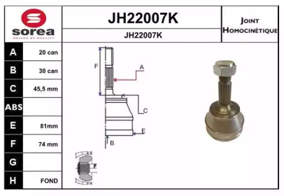 Шарнирный комплект, приводной вал SNRA JH22007K