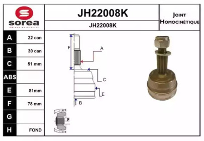 Шарнирный комплект, приводной вал SNRA JH22008K