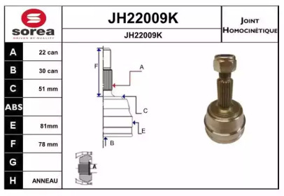 Шарнирный комплект, приводной вал SNRA JH22009K