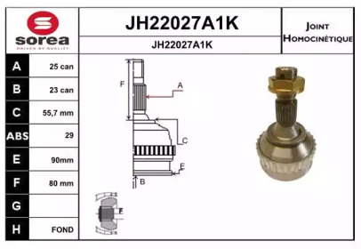 Шарнирный комплект, приводной вал SNRA JH22027A1K