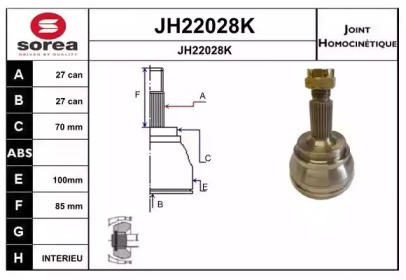 Шарнирный комплект, приводной вал SNRA JH22028K