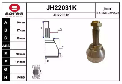 Шарнирный комплект, приводной вал SNRA JH22031K