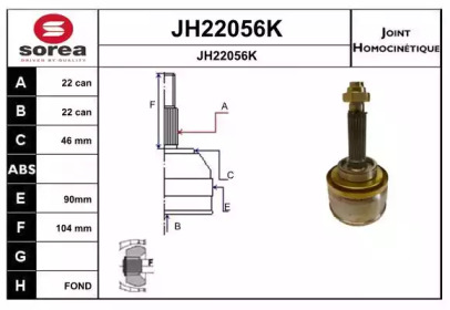 Шарнирный комплект, приводной вал SNRA JH22056K