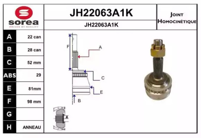 Шарнирный комплект, приводной вал SNRA JH22063A1K