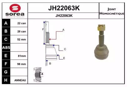 Шарнирный комплект, приводной вал SNRA JH22063K