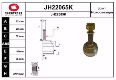 Шарнирный комплект, приводной вал SNRA JH22065K