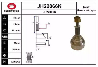 Шарнирный комплект, приводной вал SNRA JH22066K