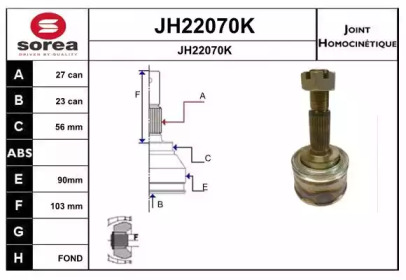 Шарнирный комплект, приводной вал SNRA JH22070K