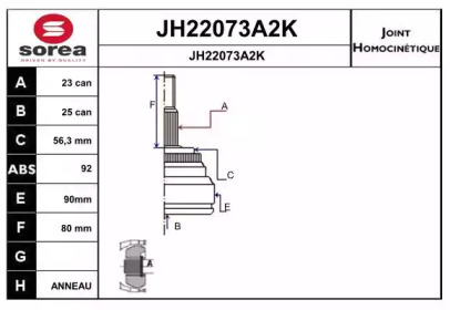 Шарнирный комплект, приводной вал SNRA JH22073A2K