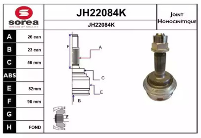 Шарнирный комплект, приводной вал SNRA JH22084K