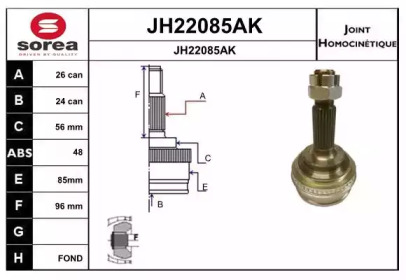 Шарнирный комплект, приводной вал SNRA JH22085AK