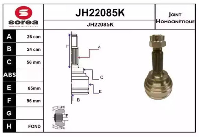 Шарнирный комплект, приводной вал SNRA JH22085K