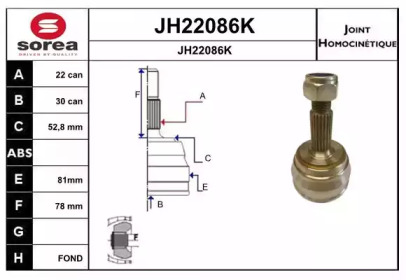 Шарнирный комплект, приводной вал SNRA JH22086K