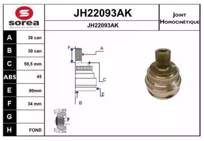 Шарнирный комплект, приводной вал SNRA JH22093AK