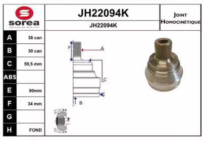 Шарнирный комплект, приводной вал SNRA JH22094K