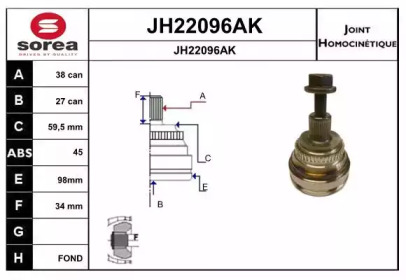 Шарнирный комплект, приводной вал SNRA JH22096AK