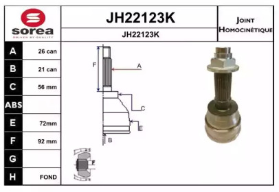 Шарнирный комплект, приводной вал SNRA JH22123K