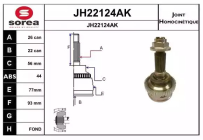 Шарнирный комплект, приводной вал SNRA JH22124AK