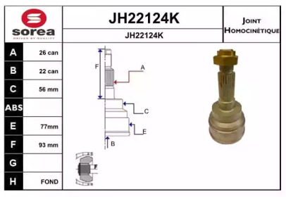 Шарнирный комплект, приводной вал SNRA JH22124K