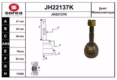 Шарнирный комплект, приводной вал SNRA JH22137K