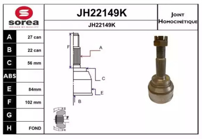 Шарнирный комплект, приводной вал SNRA JH22149K