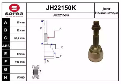 Шарнирный комплект, приводной вал SNRA JH22150K