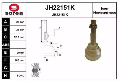 Шарнирный комплект, приводной вал SNRA JH22151K