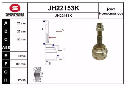 Шарнирный комплект, приводной вал SNRA JH22153K