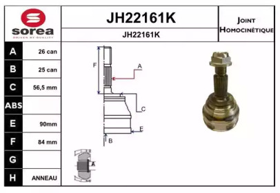 Шарнирный комплект, приводной вал SNRA JH22161K