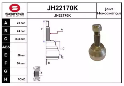 Шарнирный комплект, приводной вал SNRA JH22170K