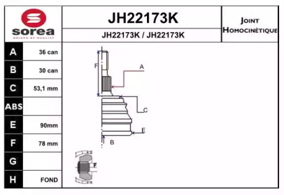 Шарнирный комплект, приводной вал SNRA JH22173K