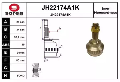 Шарнирный комплект, приводной вал SNRA JH22174A1K