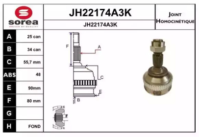 Шарнирный комплект, приводной вал SNRA JH22174A3K