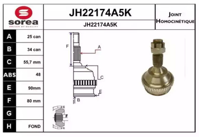 Шарнирный комплект, приводной вал SNRA JH22174A5K